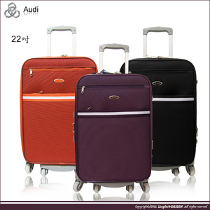 【Audi 奧迪】 
28吋七輪新方形輕量可加大旅行箱/行李箱(附海關鎖)A72528










